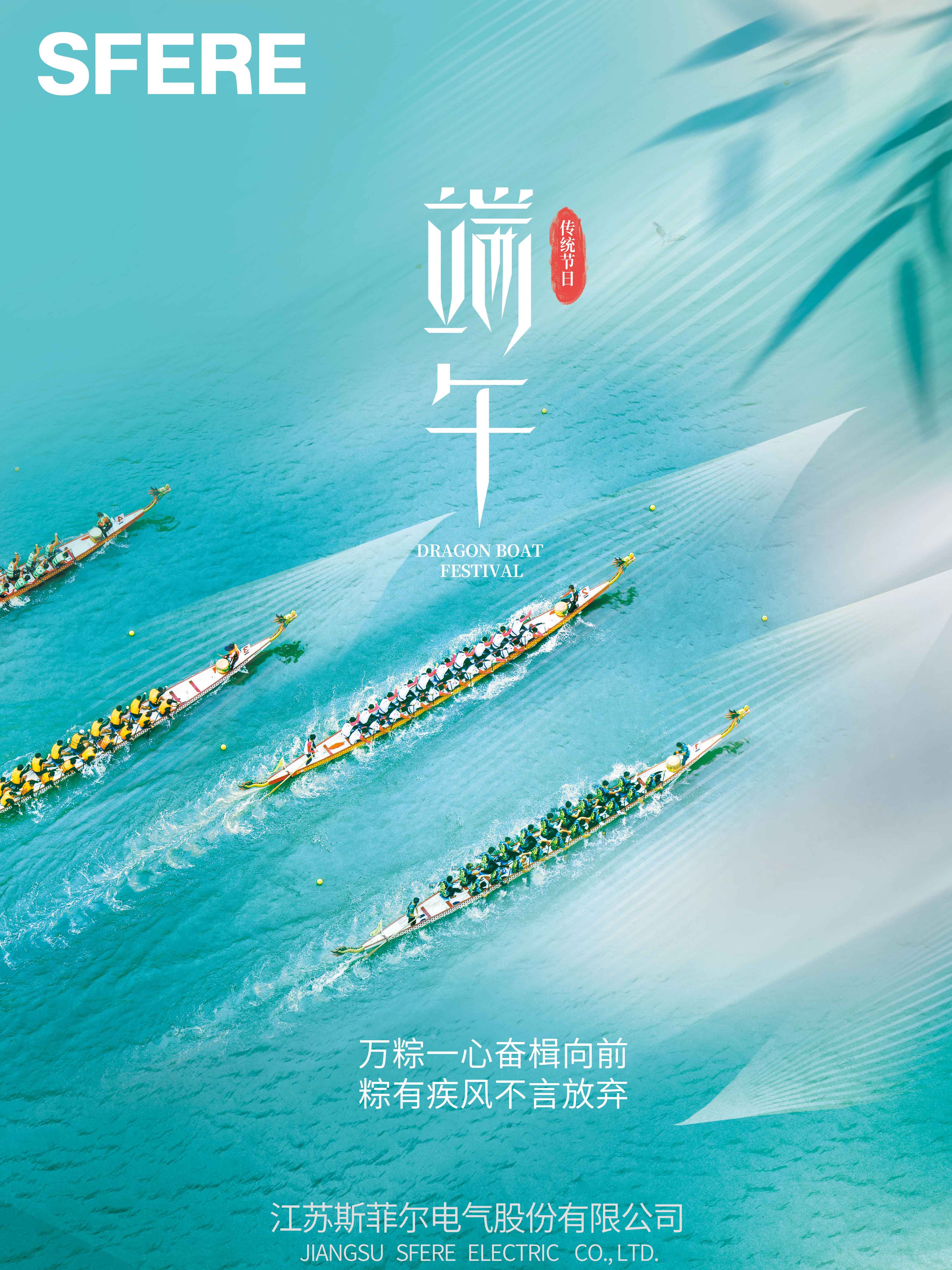 官網(wǎng)海報.jpg